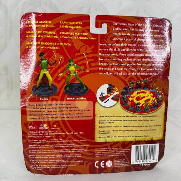 5 for $25| Legend of the Dragon Cobra & Snake Guardian Figure - Picture 3 of 4